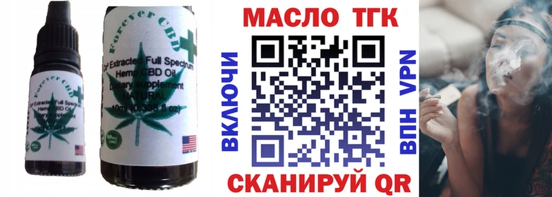 купить закладку  Карабулак  Canna-Cookies конопля 