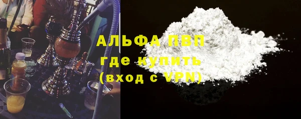соль ск Алексин