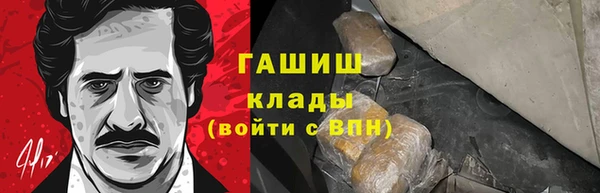 хмурый Алексеевка