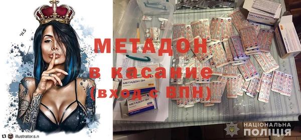 хмурый Алексеевка