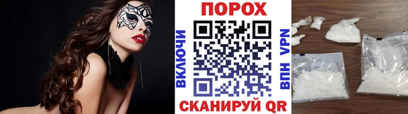 МЕТАМФЕТАМИН Methamphetamine  Карабулак 