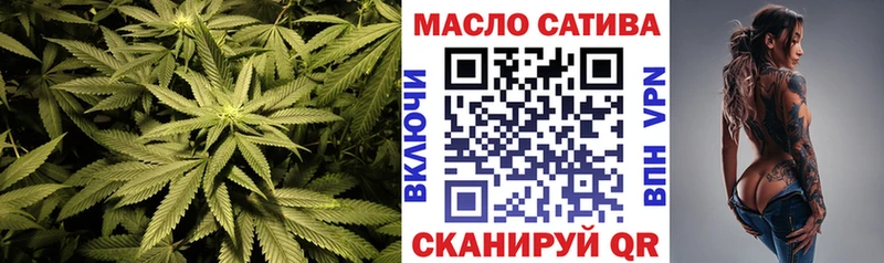 Дистиллят ТГК вейп  Карабулак 